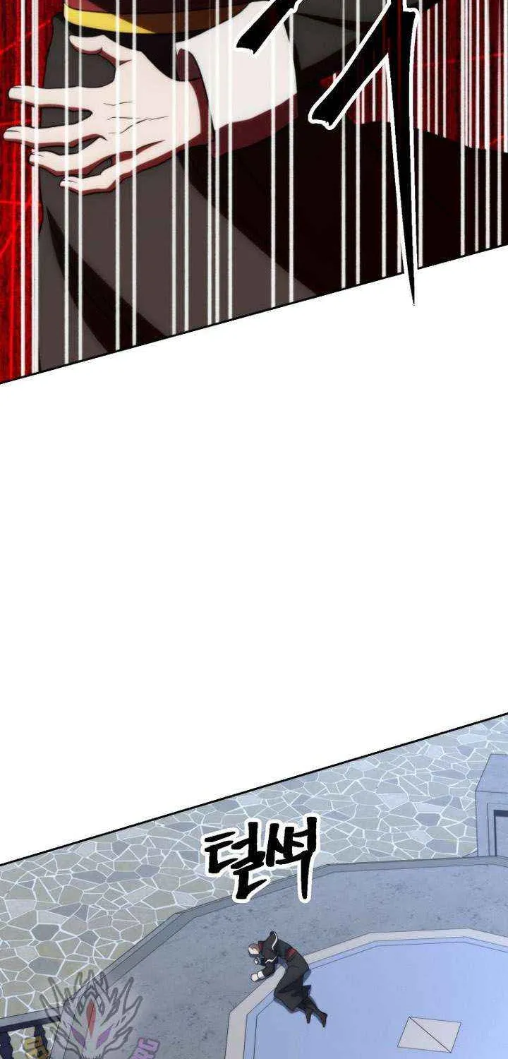 Chapter 199 — page 50