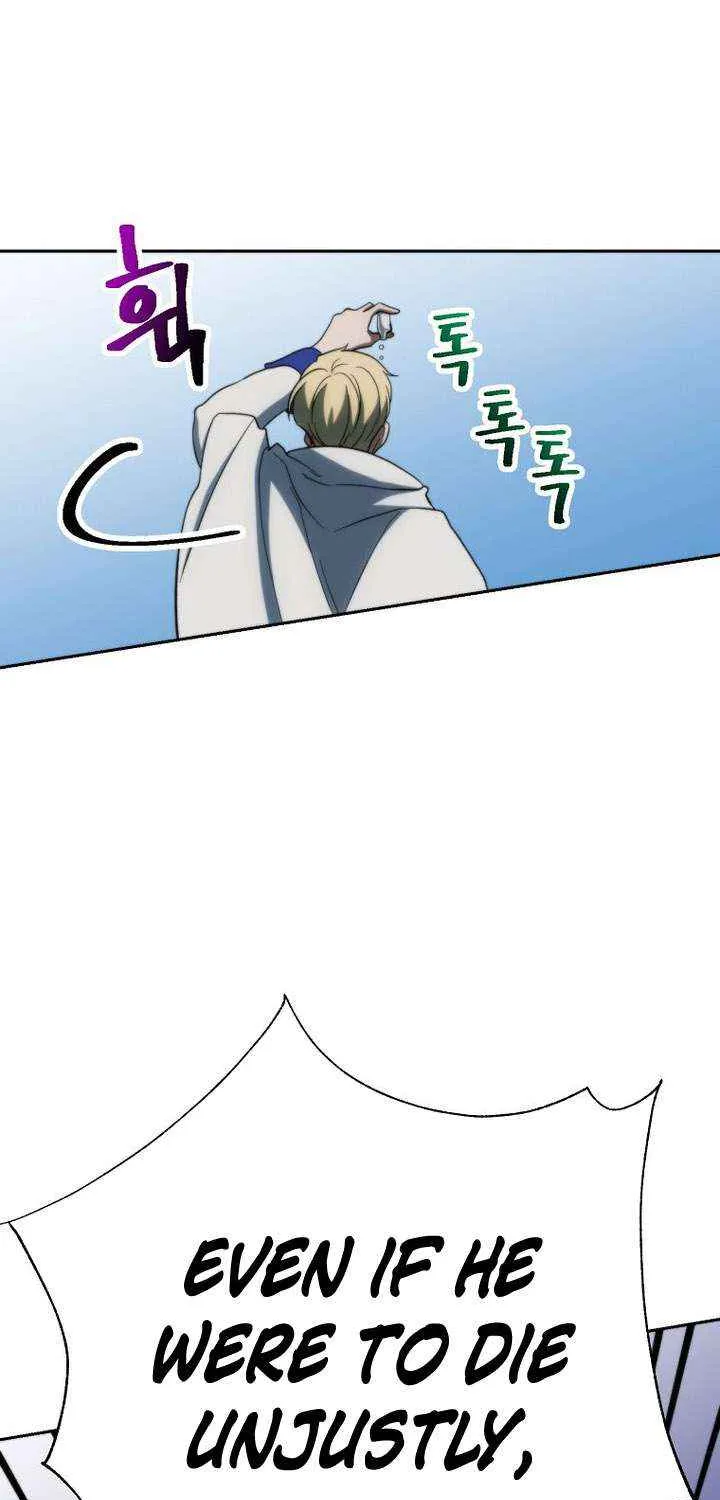 Chapter 199 — page 58