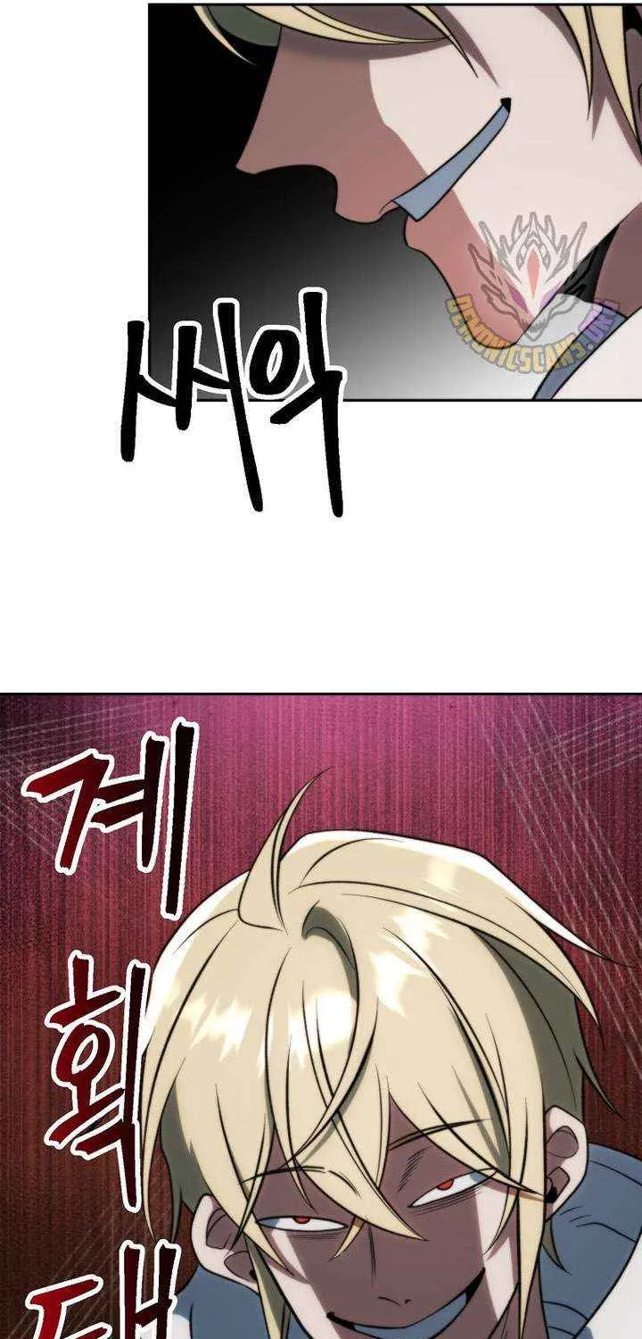 Chapter 199 — page 63