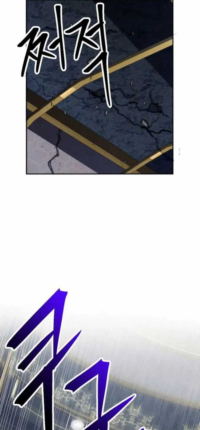 Chapter 200 — page 32