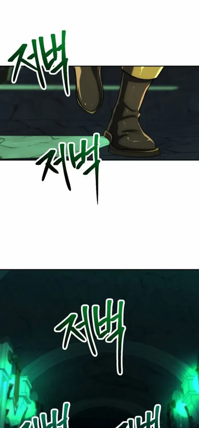 Chapter 200 — page 53