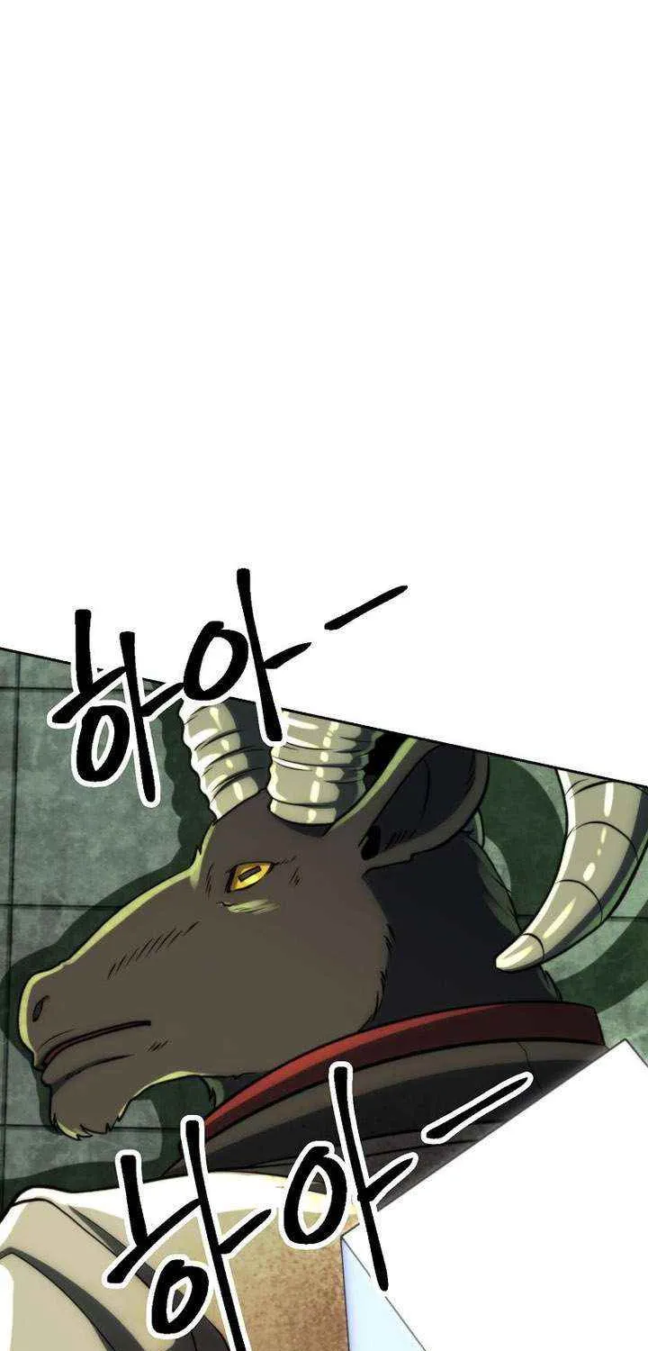 Chapter 201 — page 19