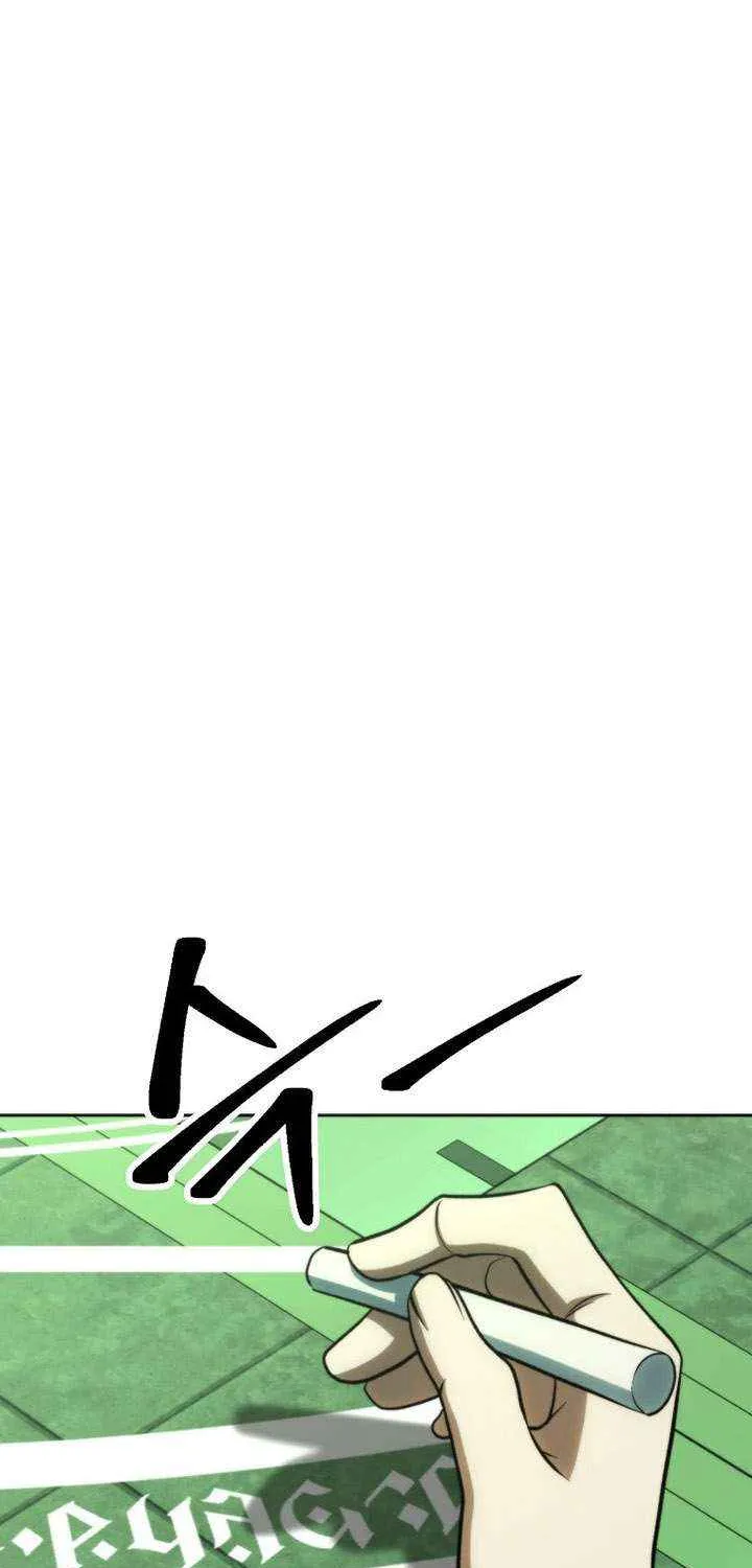 Chapter 201 — page 32