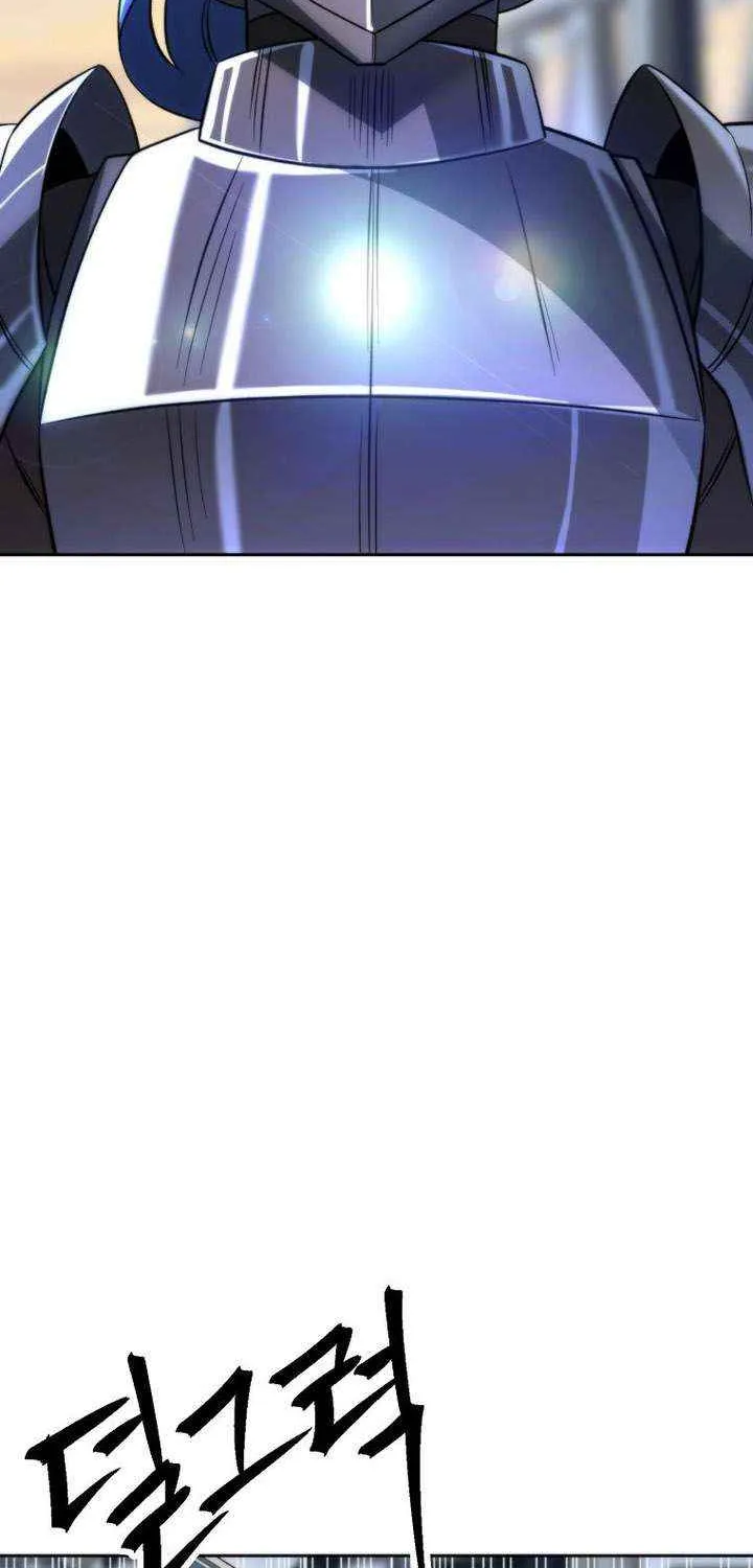 Chapter 201 — page 47