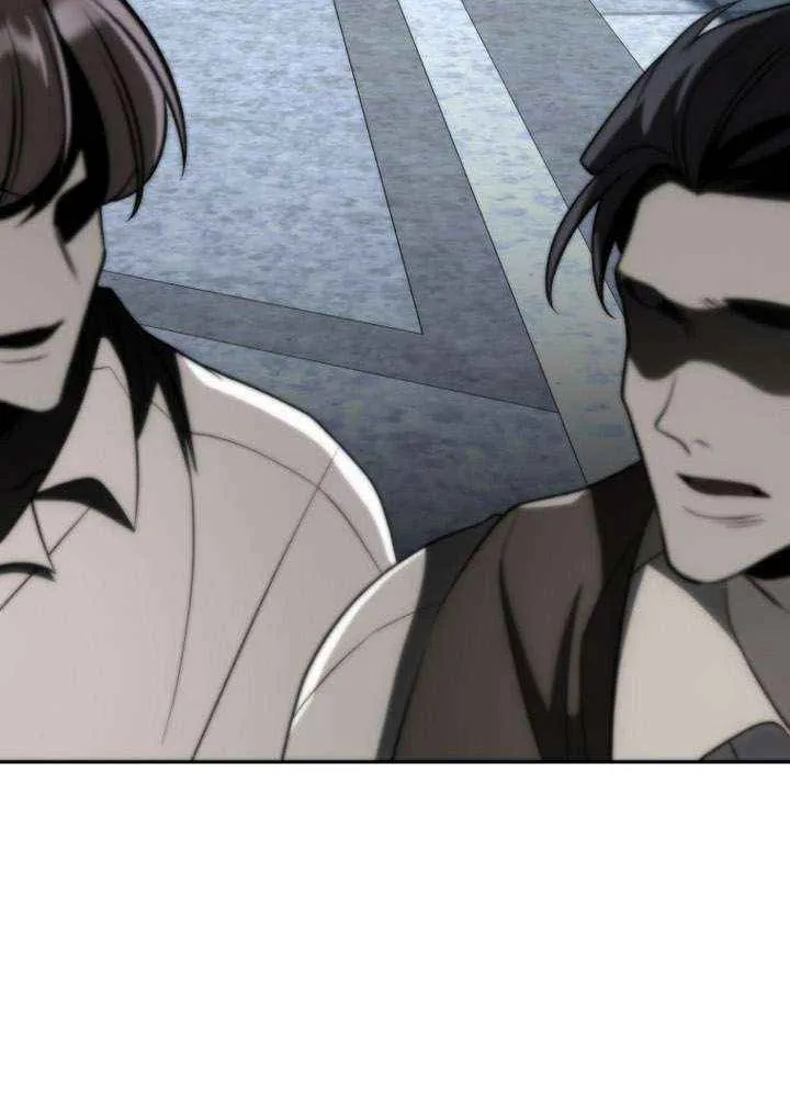 Chapter 201 — page 64