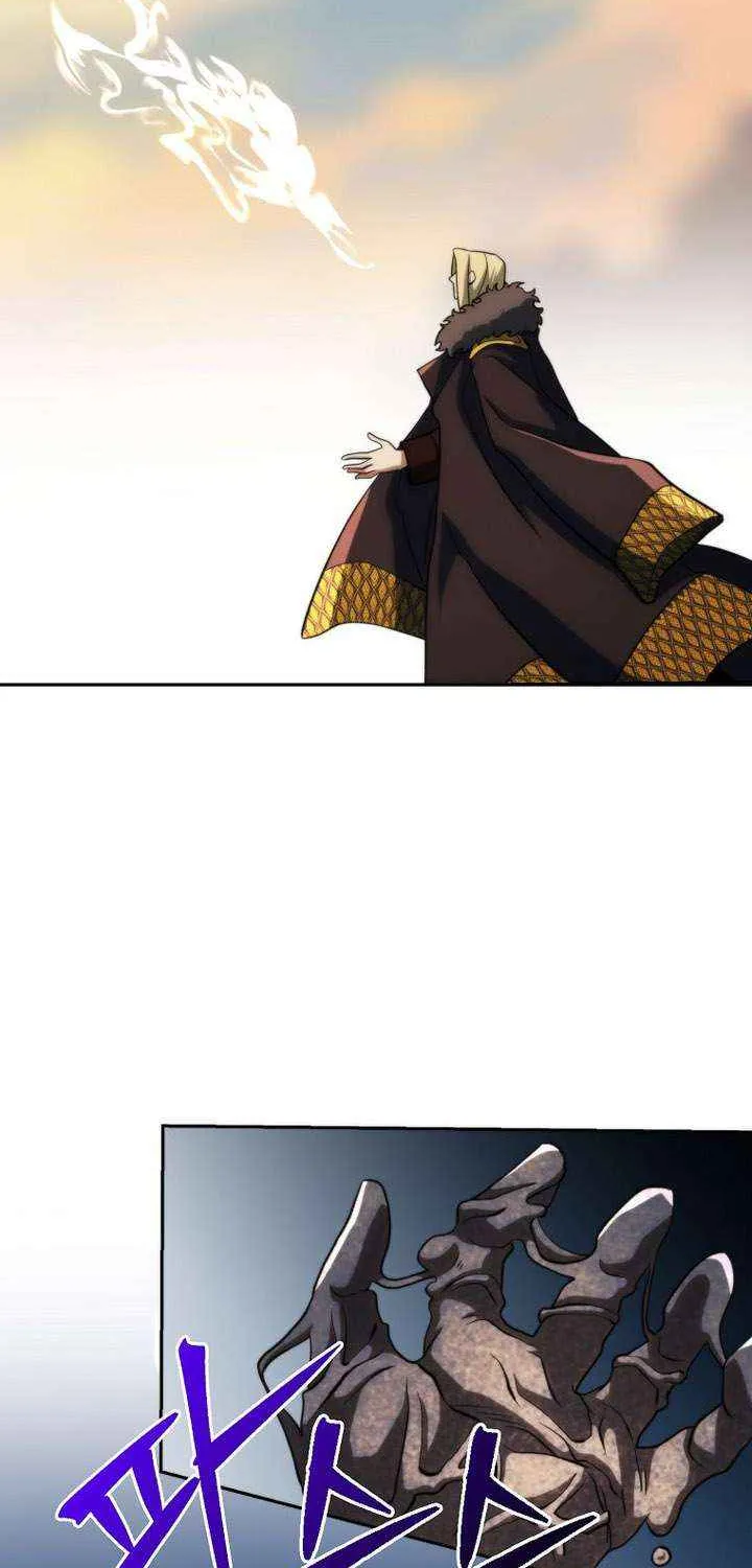 Chapter 202 — page 21