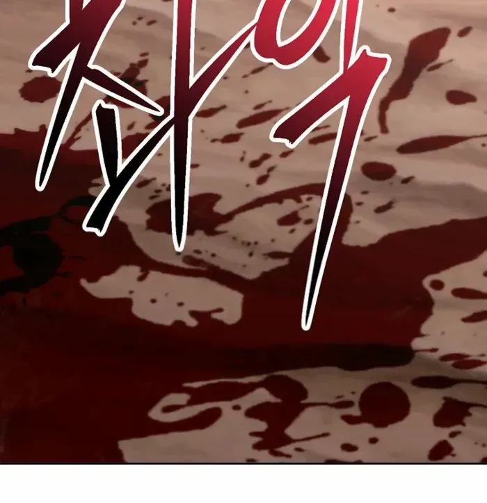 Chapter 205 — page 35
