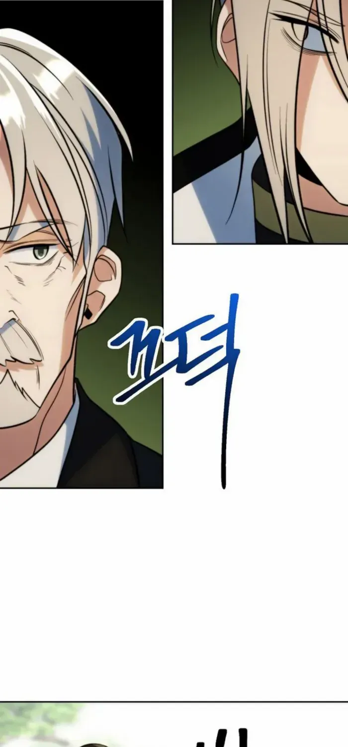 Chapter 205 — page 70