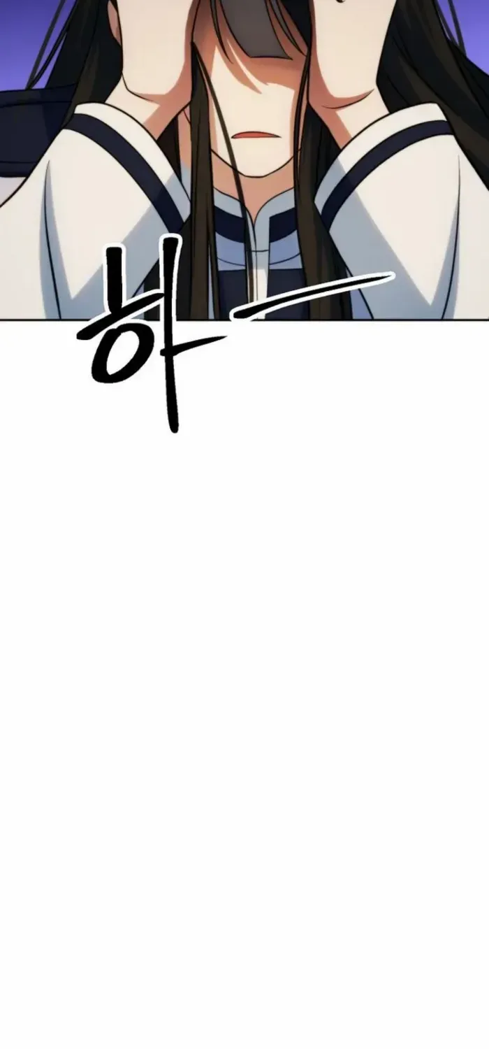 Chapter 205 — page 80