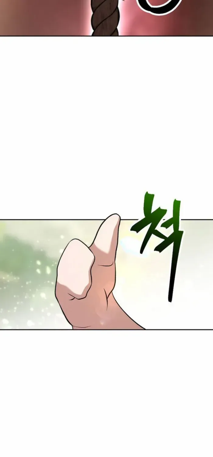 Chapter 205 — page 86