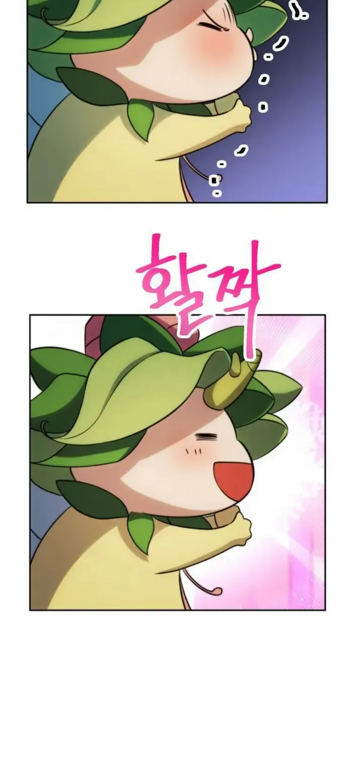 Chapter 205 — page 92
