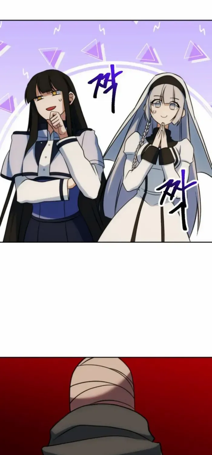 Chapter 205 — page 93