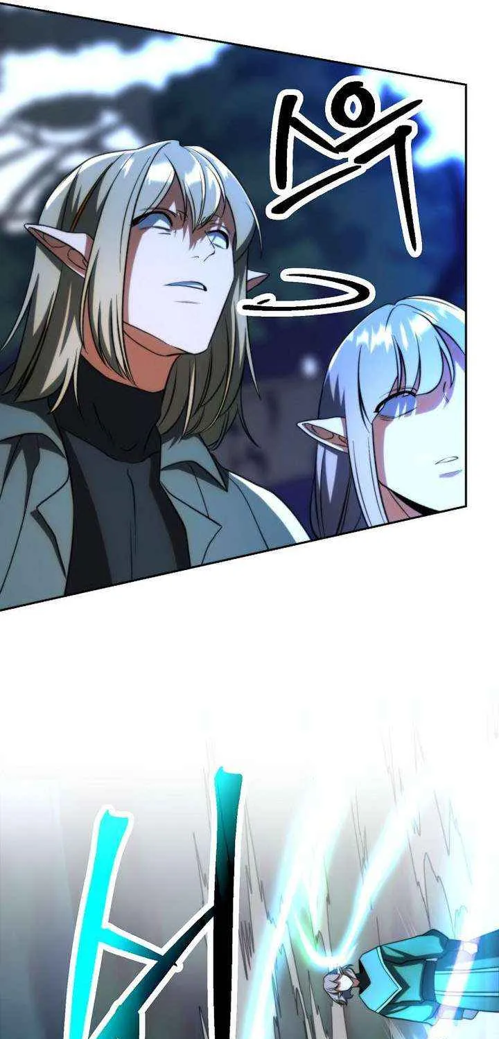Chapter 206 — page 44