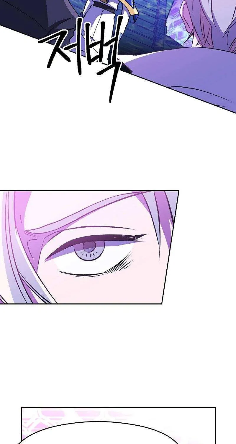 Chapter 21 — page 4