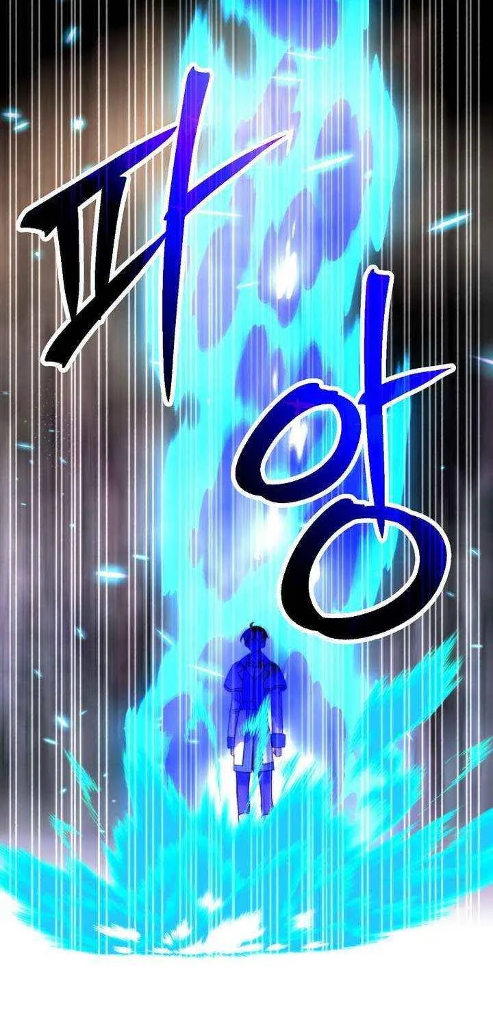 Chapter 207 — page 104