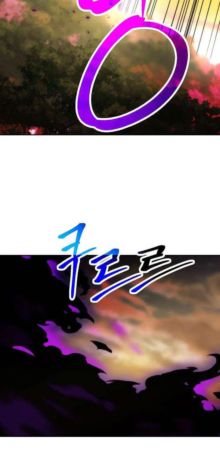 Chapter 207 — page 39