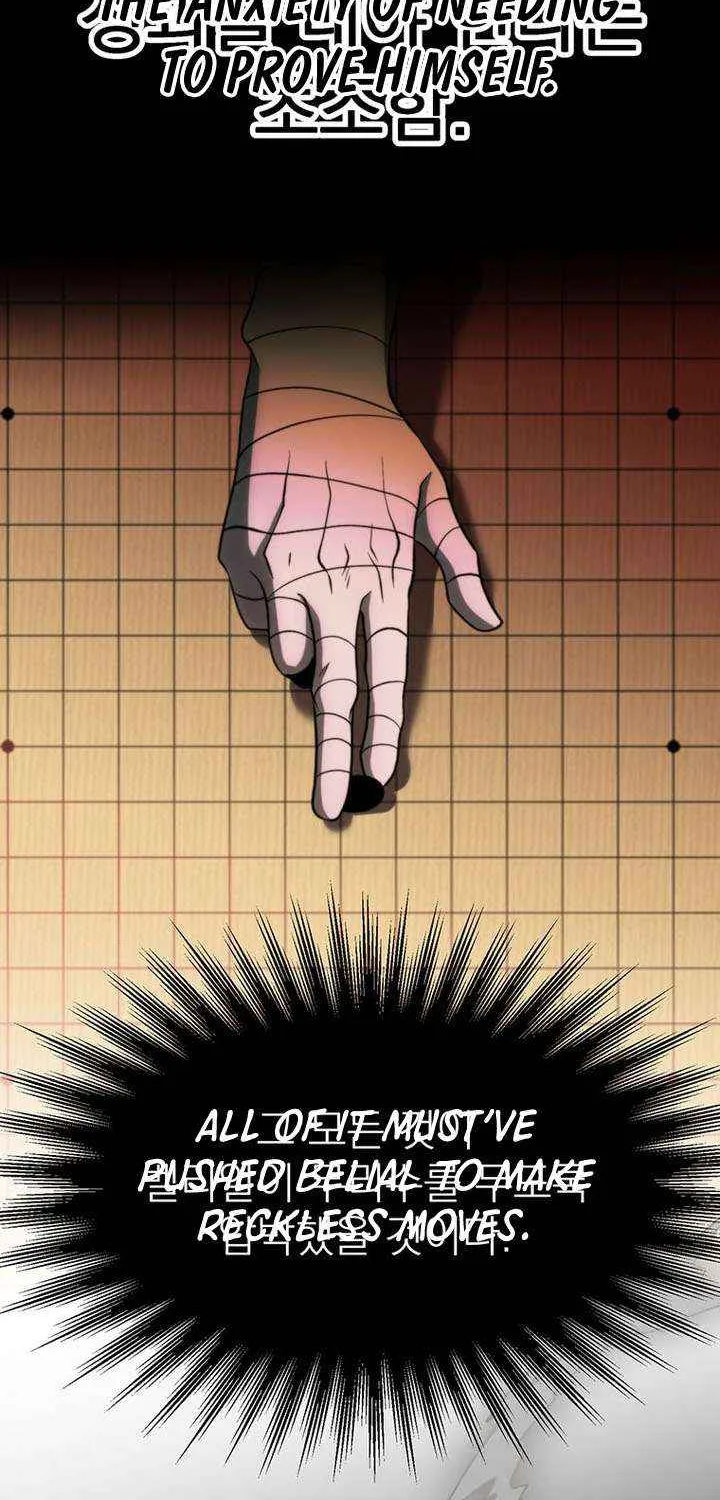 Chapter 208 — page 20