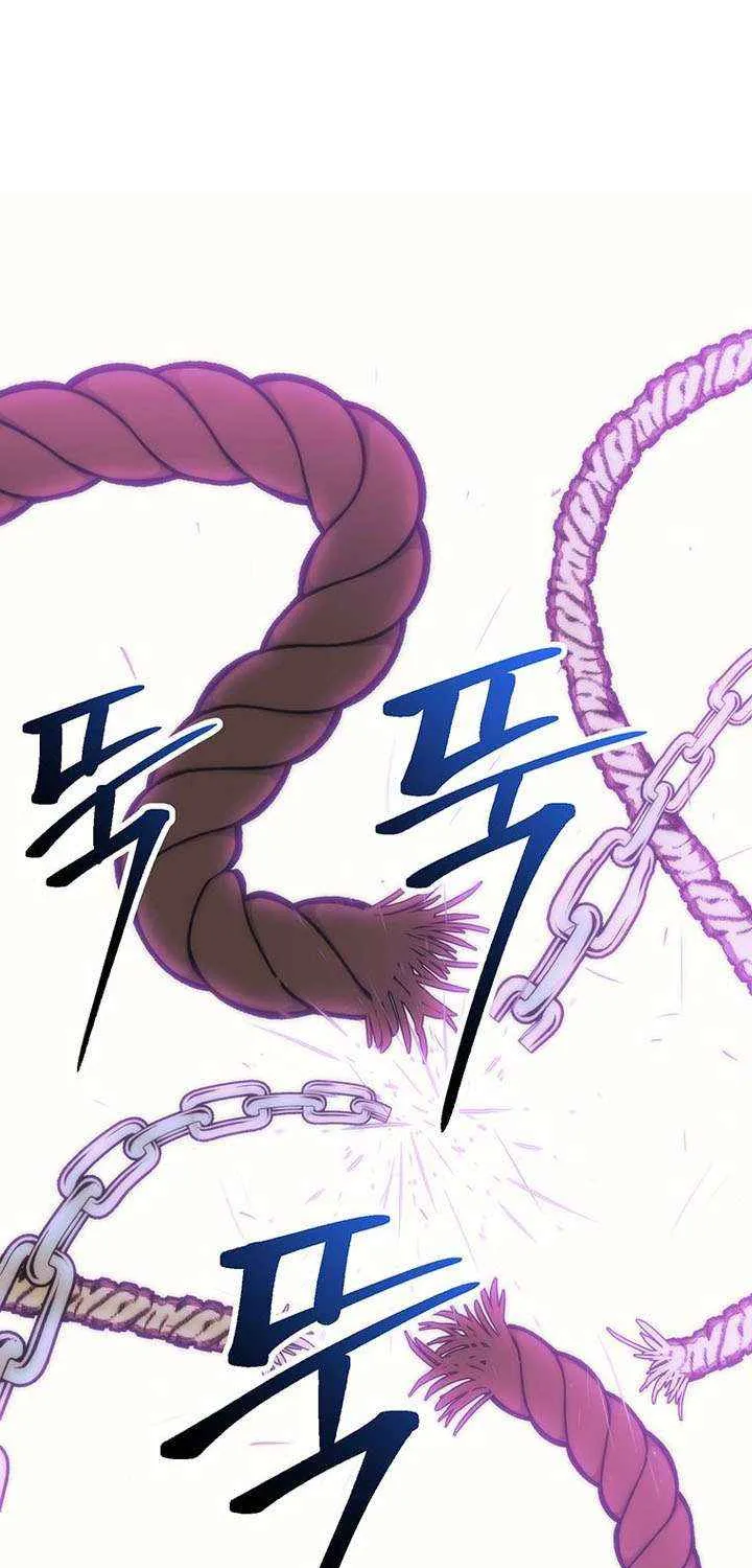 Chapter 208 — page 60