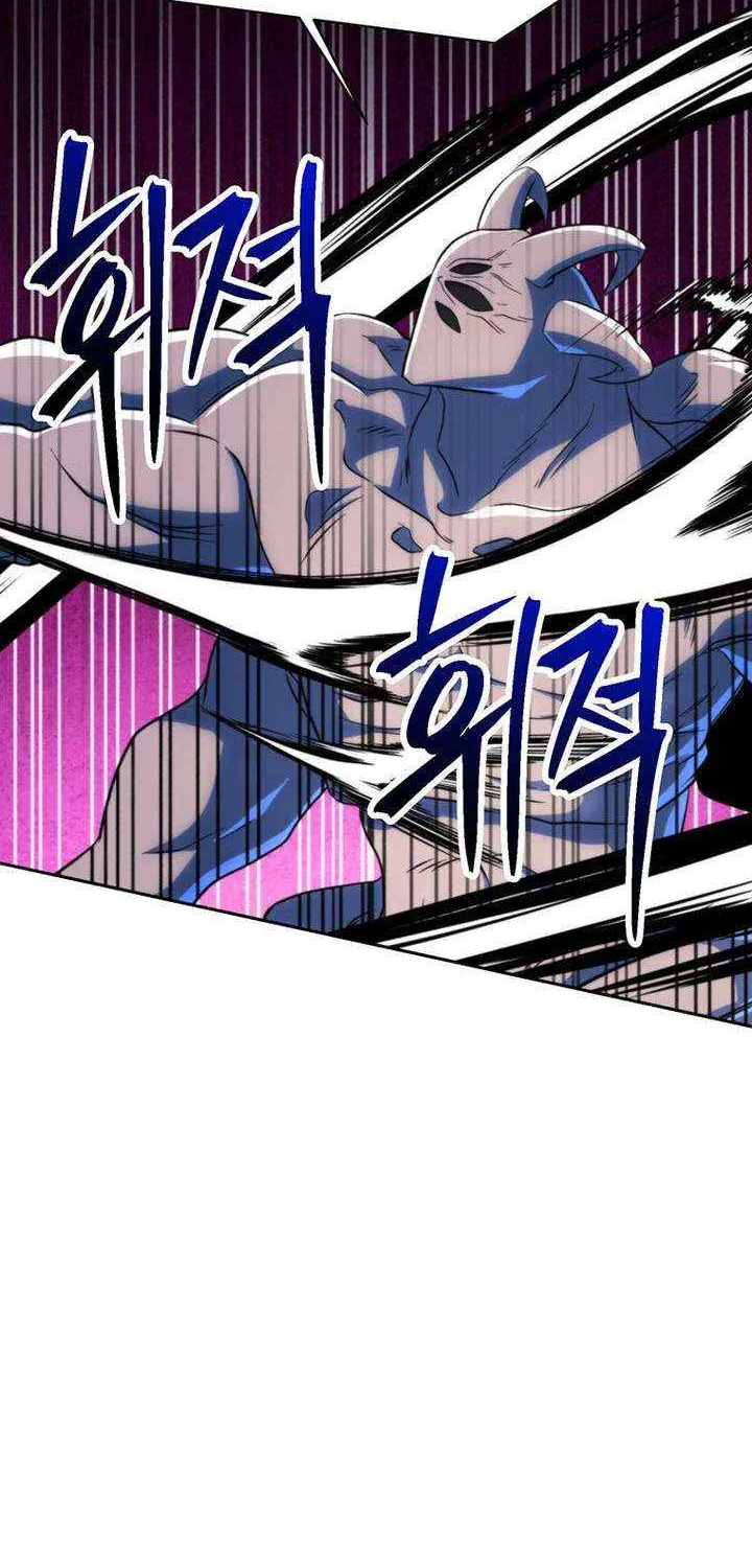 Chapter 208 — page 80