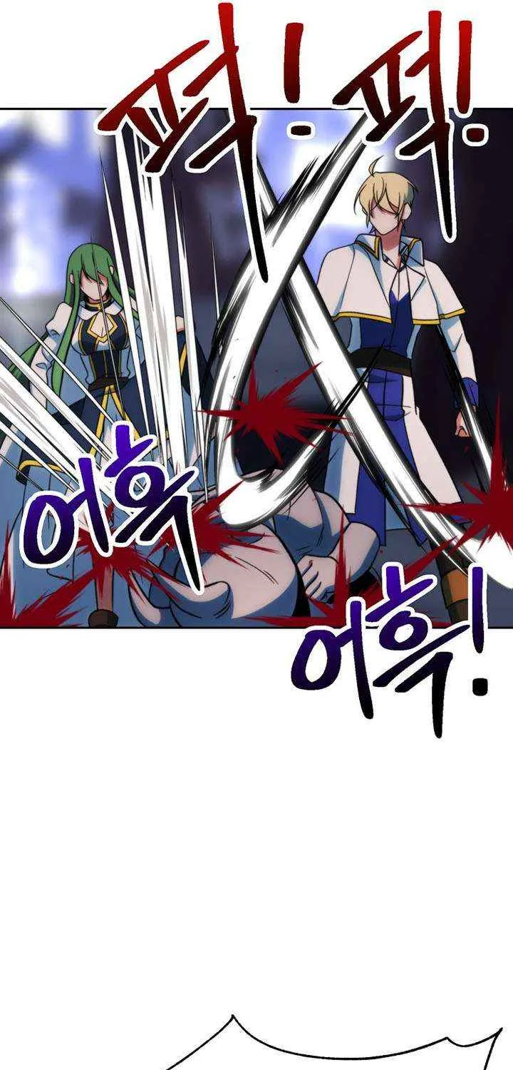 Chapter 209 — page 10