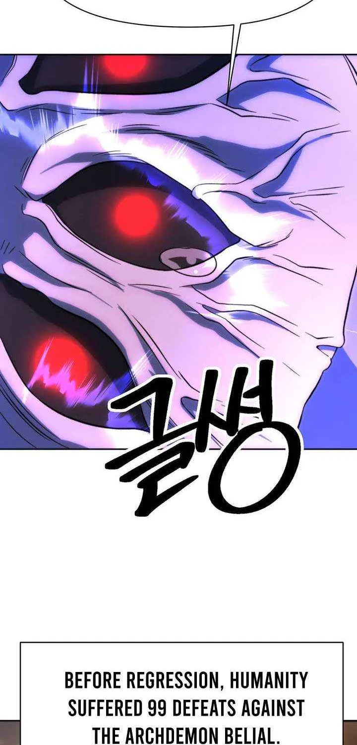 Chapter 209 — page 43
