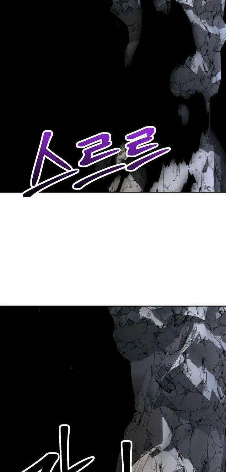 Chapter 211 — page 92