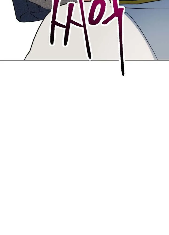 Chapter 212 — page 30