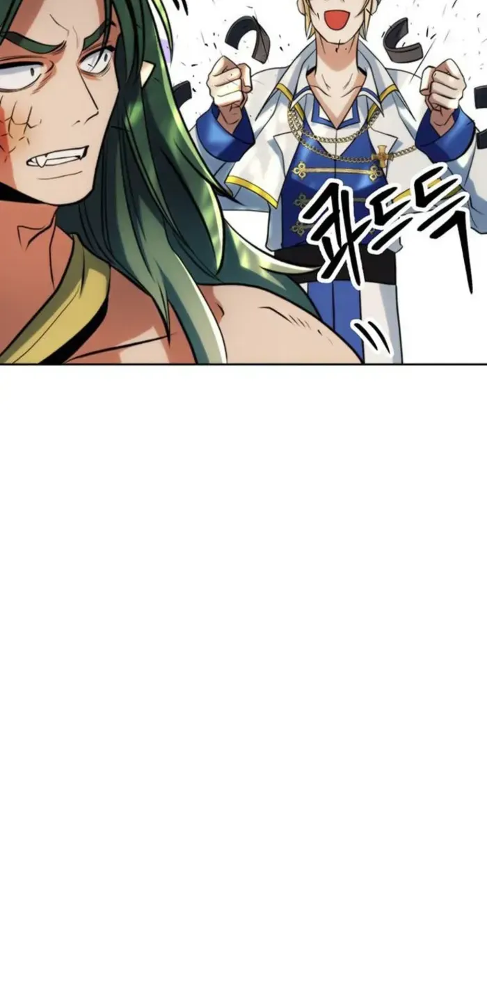 Chapter 213 — page 6