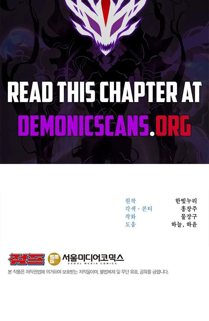 Chapter 214 — page 81