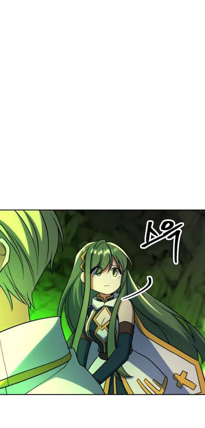 Chapter 215 — page 75