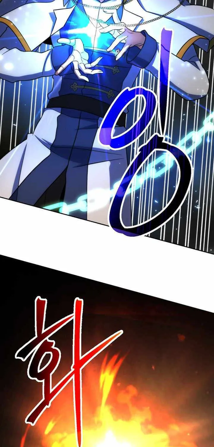 Chapter 215 — page 86