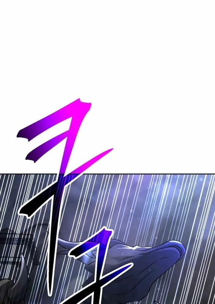 Chapter 216 — page 63