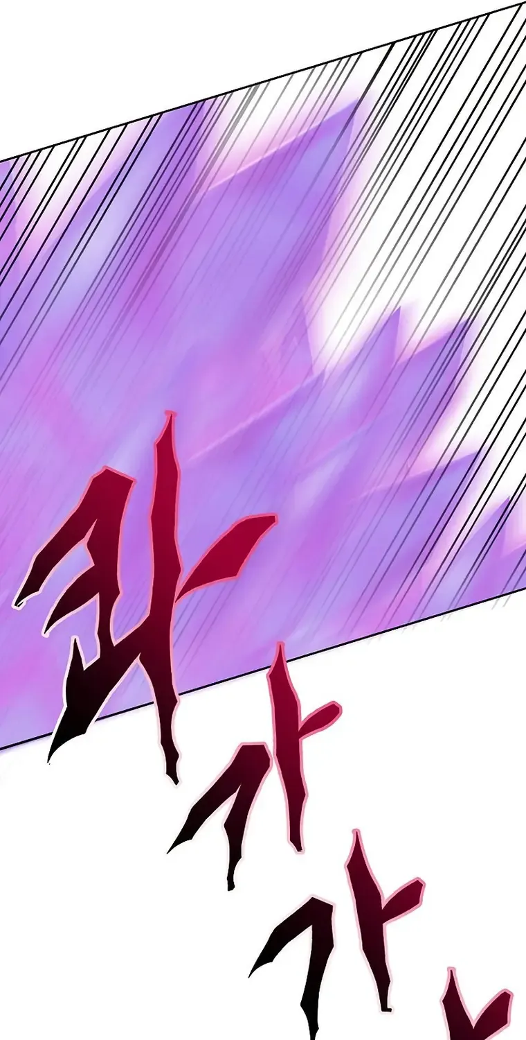 Chapter 22 — page 60