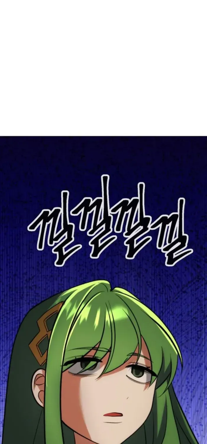 Chapter 217 — page 95