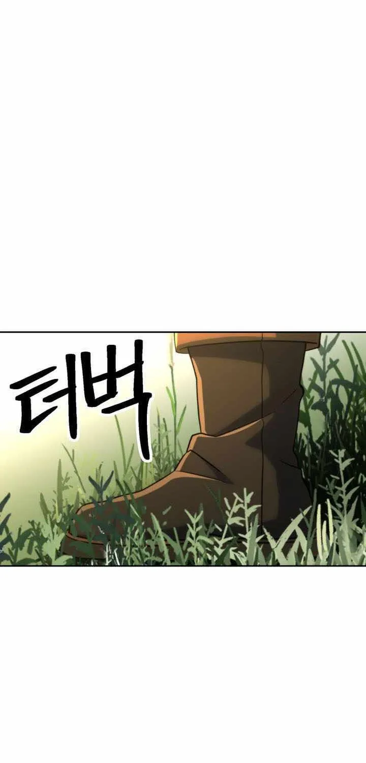 Chapter 219 — page 78