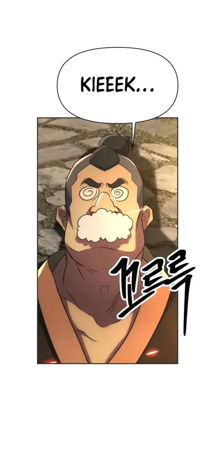 Chapter 221 — page 82