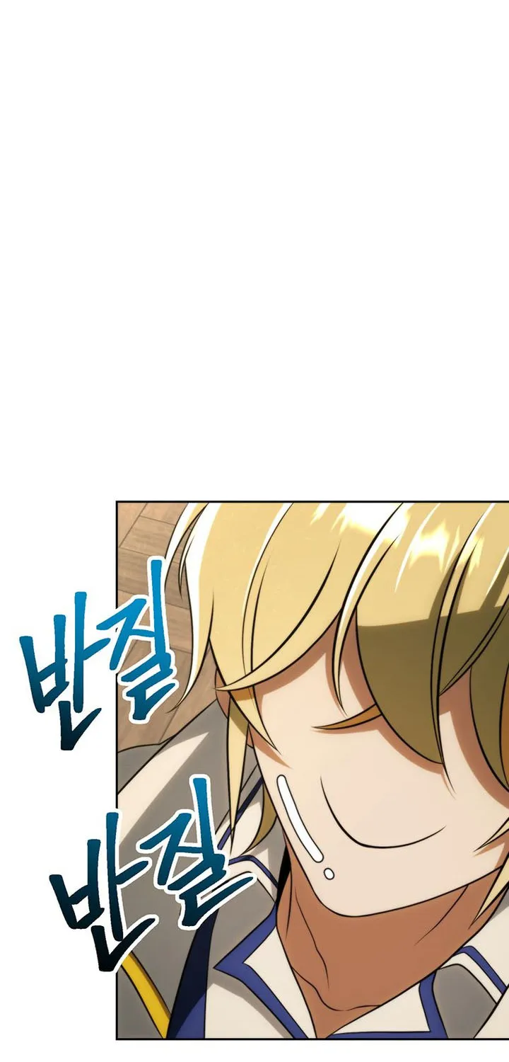 Chapter 226 — page 26