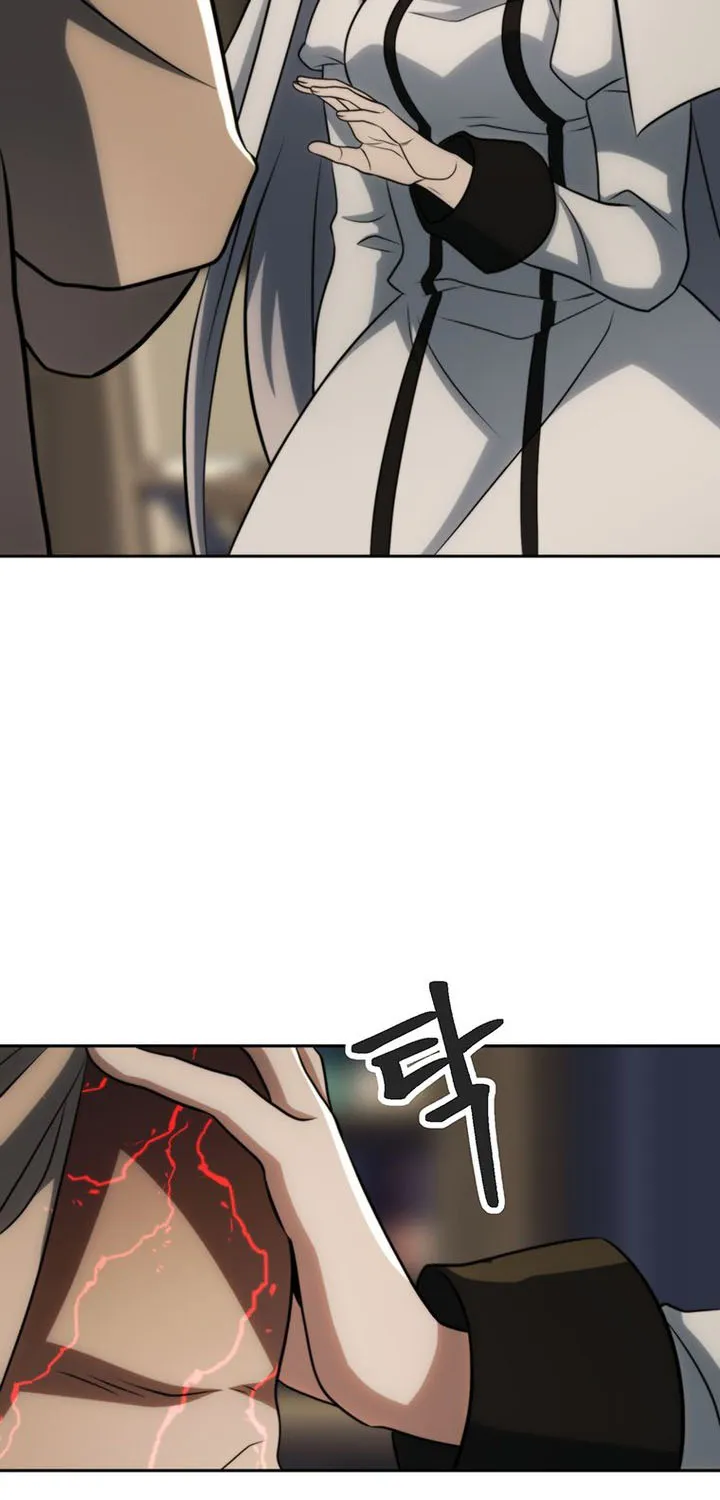 Chapter 227 — page 20