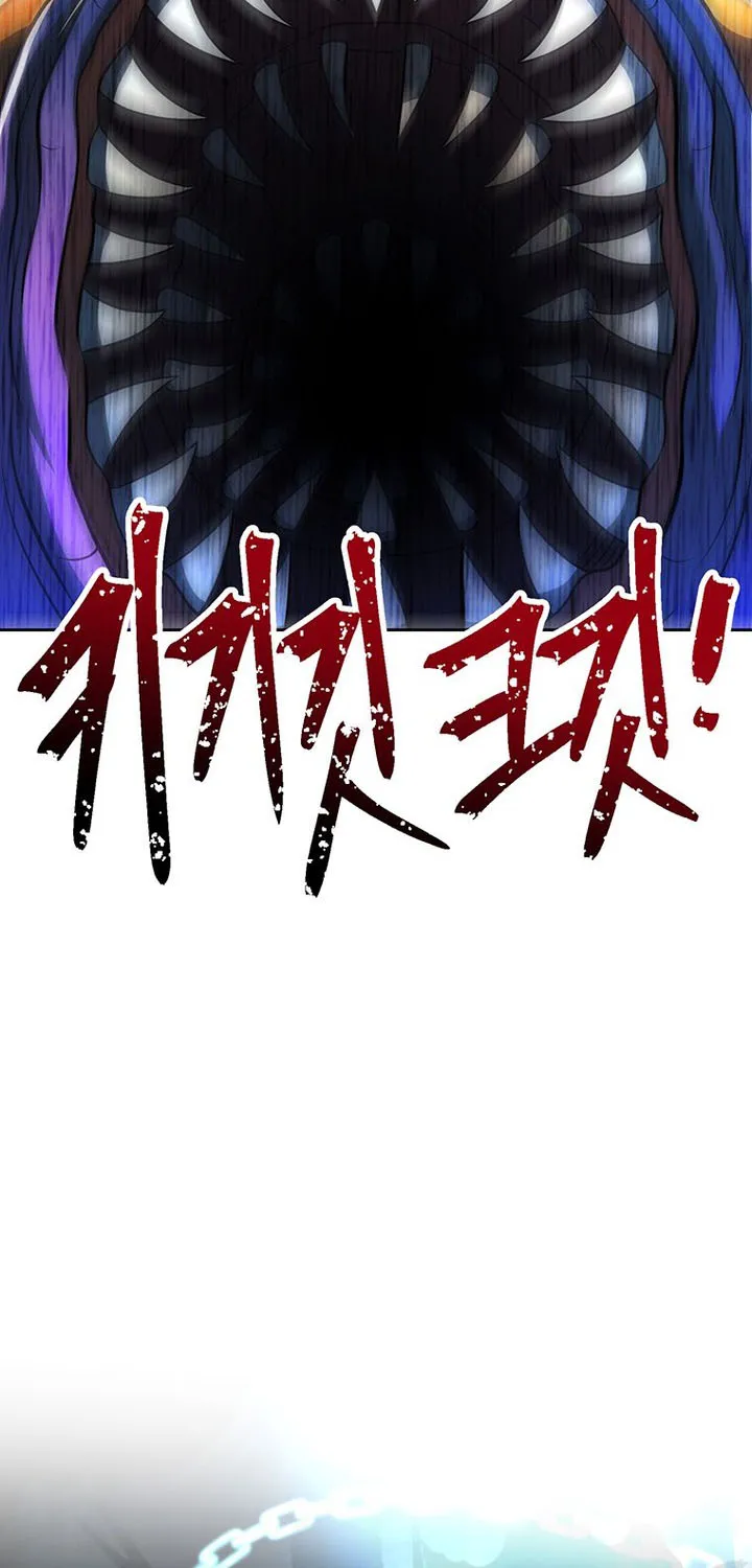 Chapter 227 — page 60