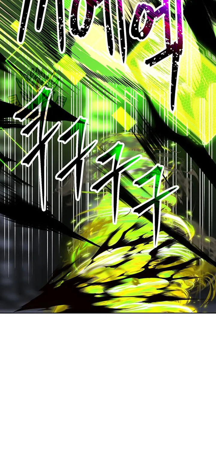 Chapter 227 — page 97