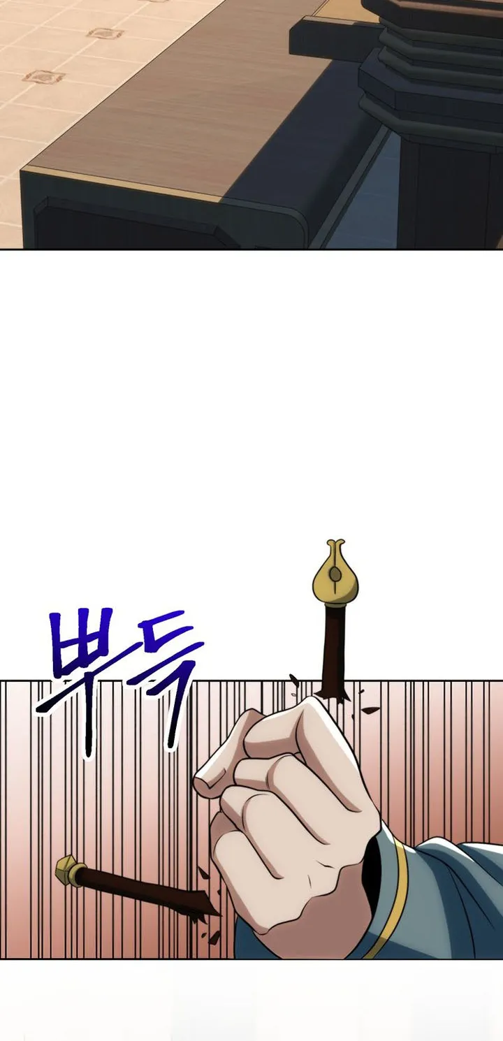 Chapter 228 — page 100