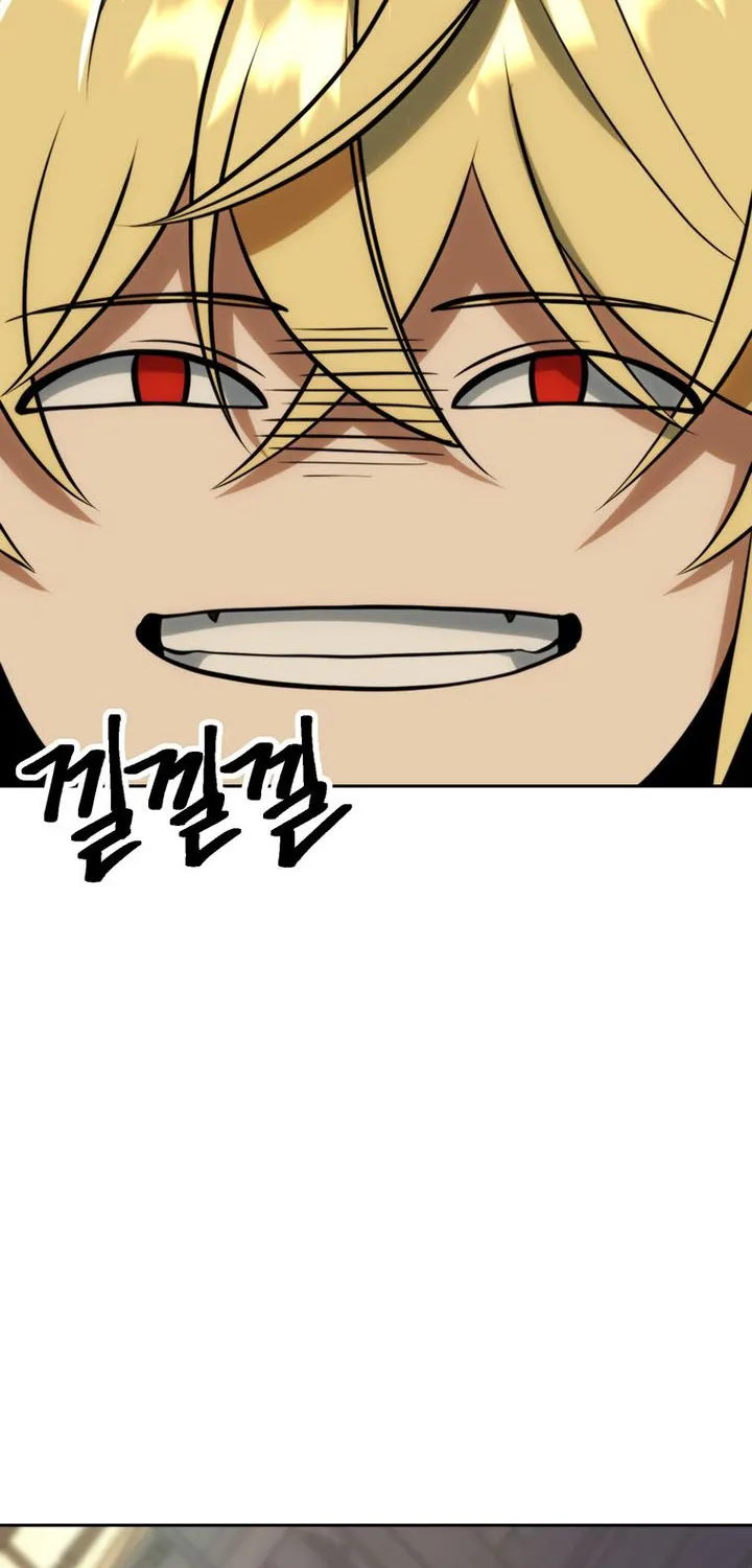 Chapter 228 — page 104