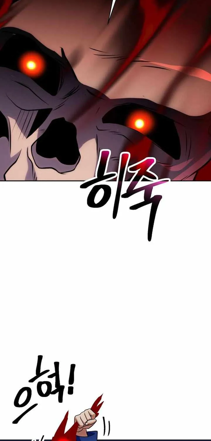 Chapter 230 — page 23