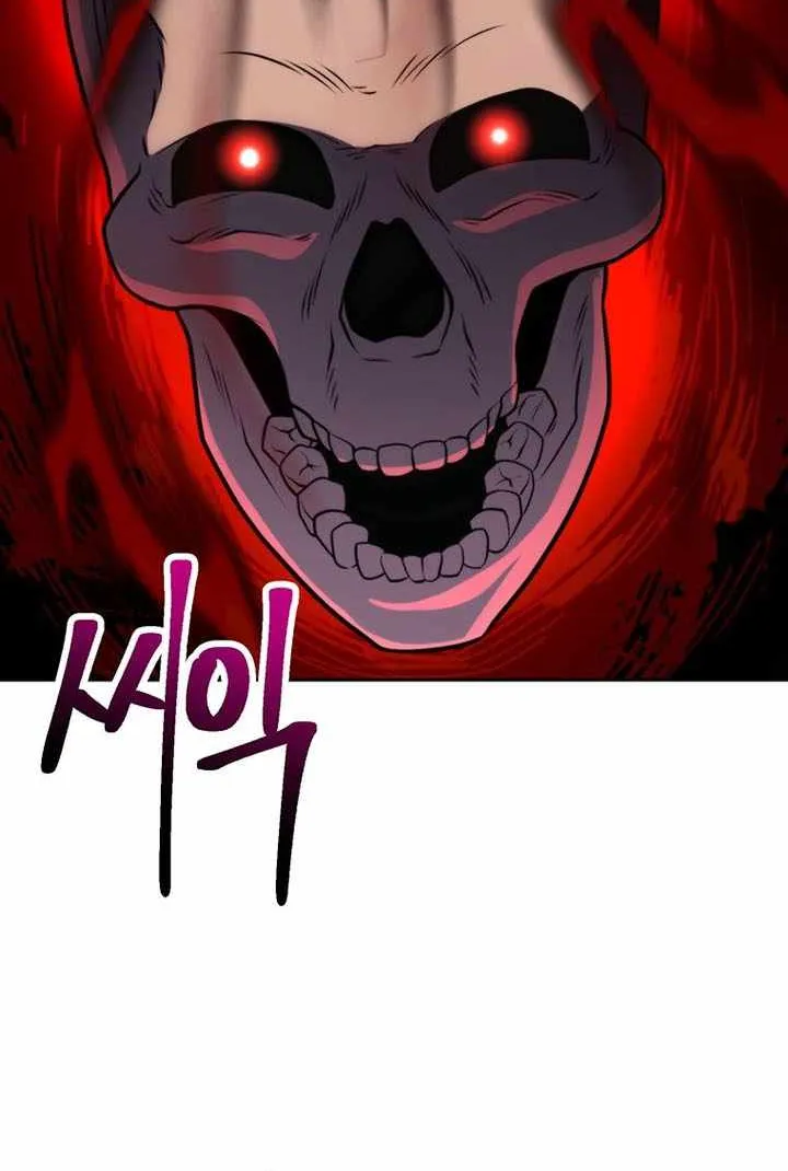 Chapter 230 — page 27