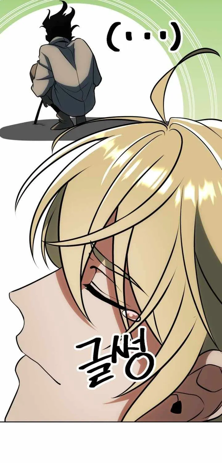 Chapter 232 — page 81