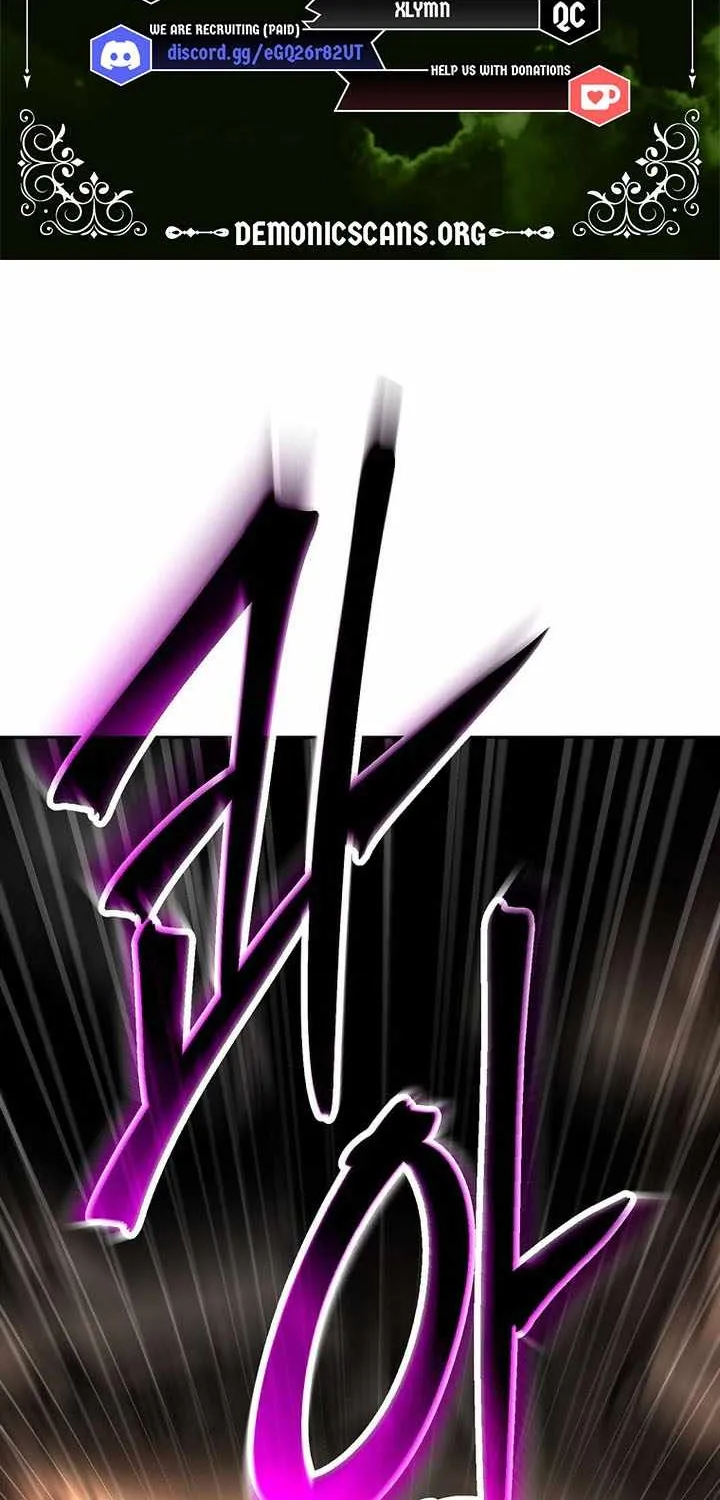 Chapter 234 — page 8