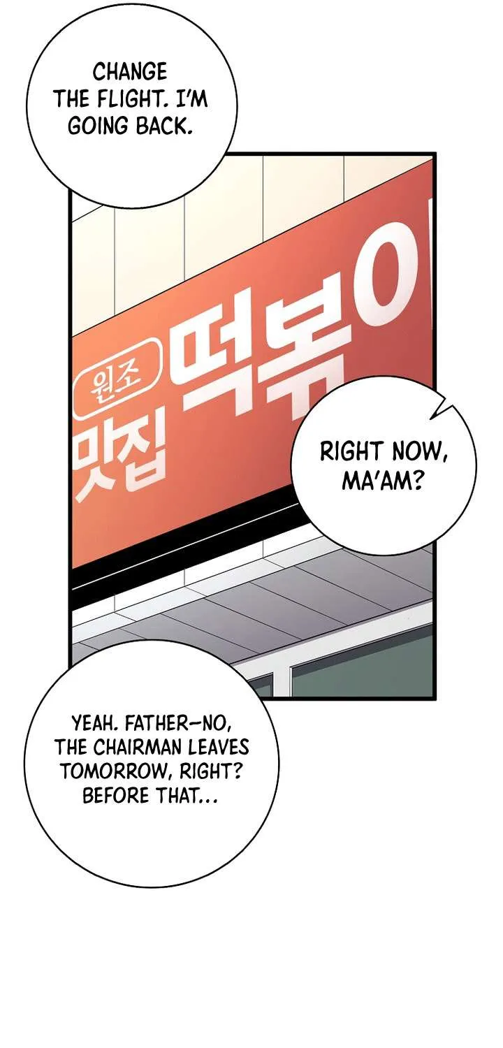 Chapter 235 — page 49