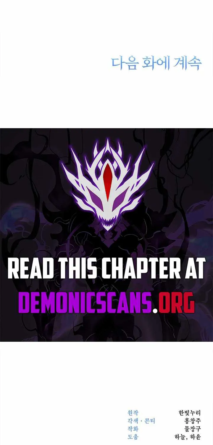 Chapter 236 — page 65
