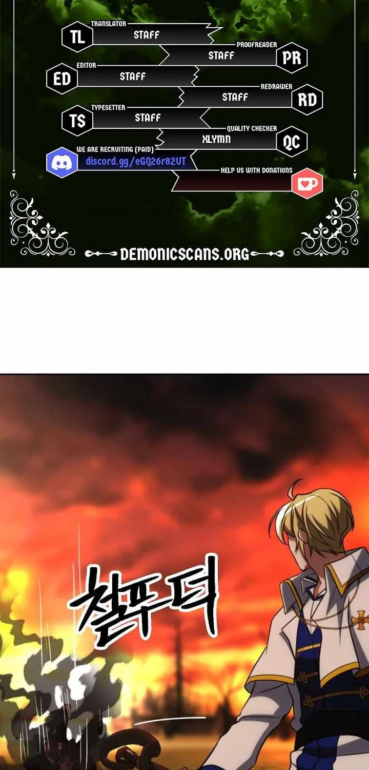 Chapter 237 — page 6