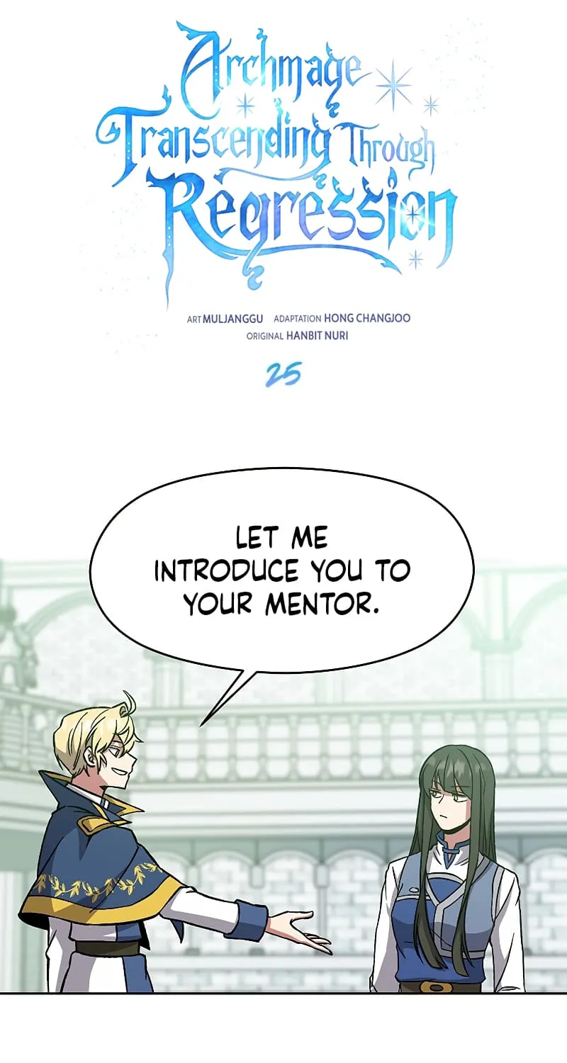 Chapter 25 — page 2
